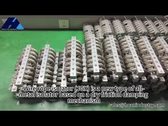 JGX-0958D-149A جدا کننده لرزش سیم سیم بسته و آسان برای نصب