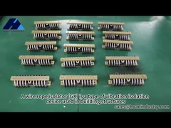 جدا کننده لرزش سیم