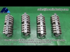 جدا کننده لرزش سیم