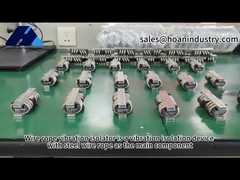 جدا کننده لرزش سیم