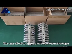 جدا کننده لرزش سیم