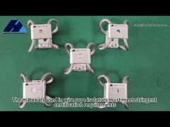 جداکننده لرزش گيمبال