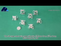 جدا کننده لرزش سیم