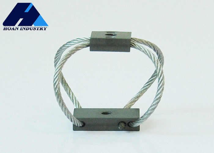 GR2-6.7A-A آبگرمنده شوک پیچ خورده برای جداسازی ارتعاش دوربین