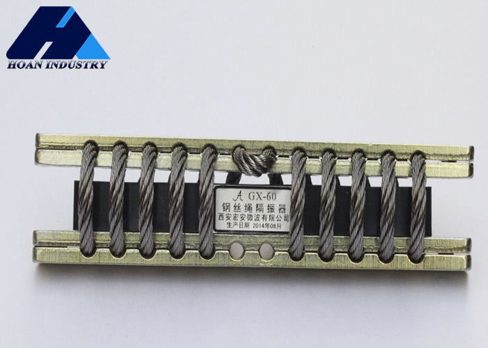 بهبود بهره وری و افزایش عمر تجهیزات با GX-50A ((N)) جدا کننده لرزش سیم