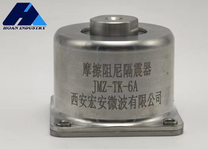 JMZ-TK1-25 جدا کننده لرزش طیف گسترده ای از برنامه های کاربردی برای بخش های مختلف صنعتی و سیستم