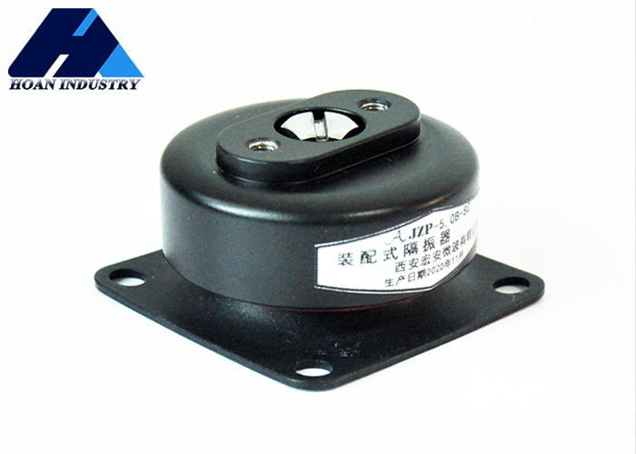 JZP-7.5 جداکننده های لرزش کابل قابل تنظیم برای محیط کار پیچیده
