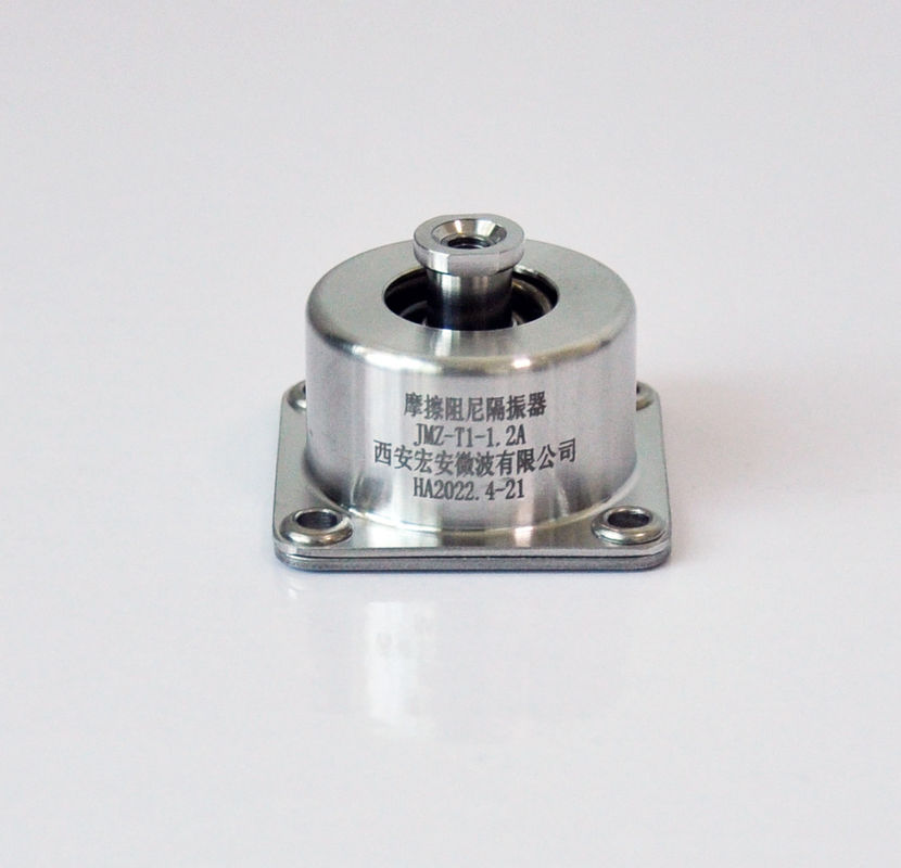 JMZ-1-1.5A جداکننده لرزش خنک کننده اصطکاک برای قطعات کلیدی تجهیزات ناوبری و ارتباطی هواپیمای هواپیمایی