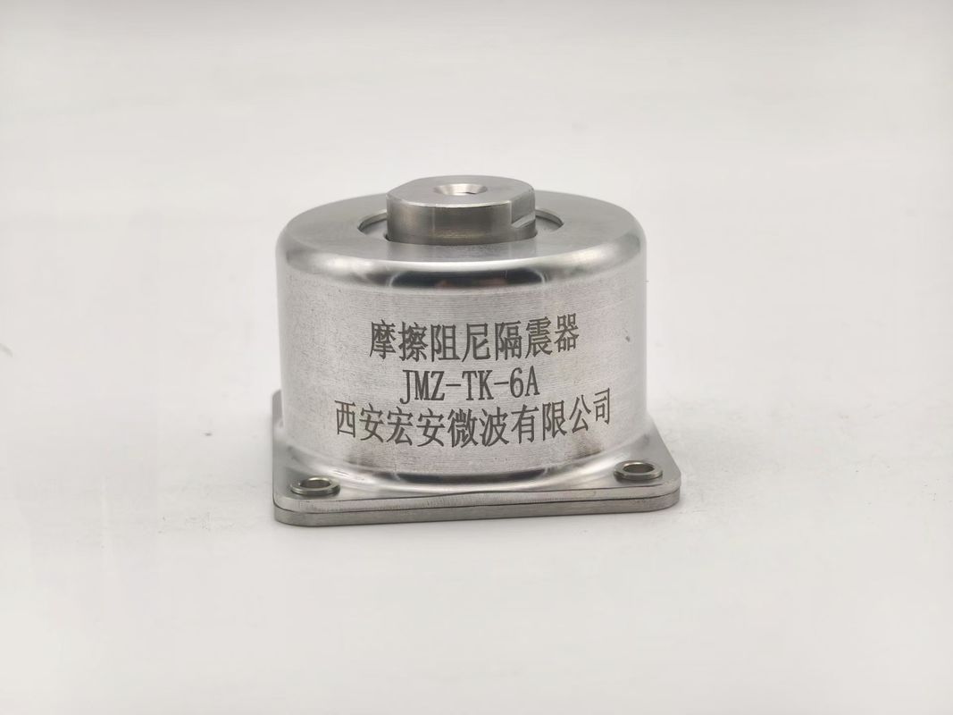 JMZ-1-1.5A جداکننده لرزش خنک کننده اصطکاک برای قطعات کلیدی تجهیزات ناوبری و ارتباطی هواپیمای هواپیمایی